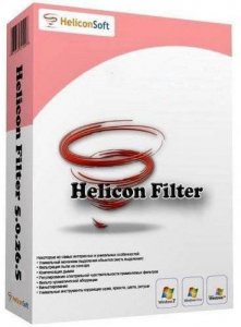  Helicon Filter 5.4.2.6 