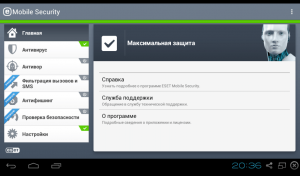  ESET NOD32 Mobile Security  Android 3.0.882.0 