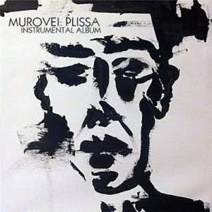  Murovei - Plissa (2014) 