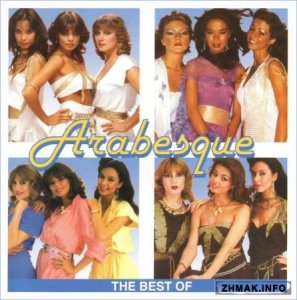  Arabesque - The Best Of (Vol.1-3, 6CD) 2004-2005 (Lossless+MP3) 