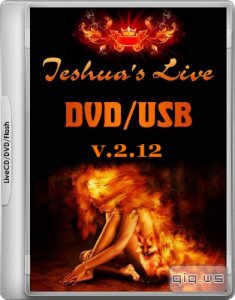  Ieshua's Live-DVD/USB 2.12 (2014/RUS) 