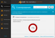  Avast! Pro Antivirus & Internet Security 2015 v10.2.2209 Beta (2015/ML/RUS) 