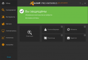  Avast! Pro Antivirus & Internet Security 2015 v10.2.2209 Beta (2015/ML/RUS) 
