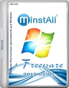  MInstAll Freeware 2015.02.05 (x86/x64/RUS) 