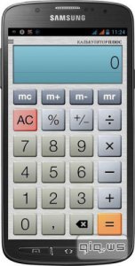  Calculator Plus v4.8.3 (2015/Rus) Android 