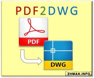  Aide PDF to DWG Converter 11.0 + Portable 