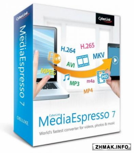  CyberLink MediaEspresso Deluxe 7.0.5420 +  