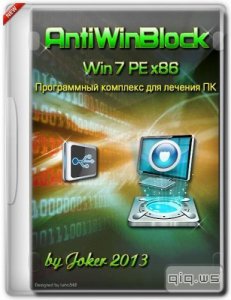  AntiWinBlock 3.0 Win7PE [Ru] 