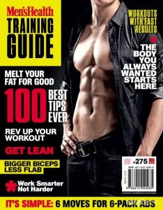  Men's Health Special. Training Guide (2015) 