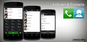  ExDialer PRO - Dialer & Contacts v188 
