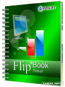  Kvisoft FlipBook Maker Pro & Enterprise 4.3.2.0 