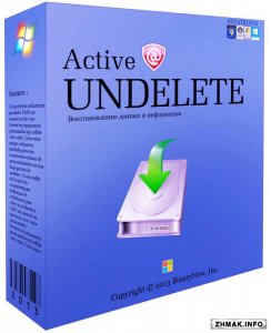  Active UNDELETE Ultimate 10.0.43 Corporate 