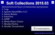  Soft Collections v.2015.03 (RUS) 
