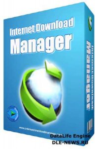  Internet Download Manager 6.23 Build 3 + Retail (Ml|Rus) 