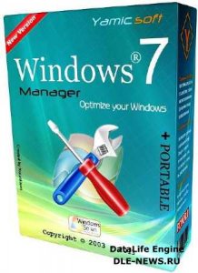  Windows 7 Manager 5.0.7 Final 