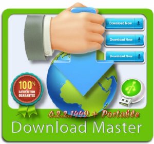  Download Master 6.2.2.1449 Final RePack/Portable by Diakov 