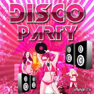  Disco Party (2015) 