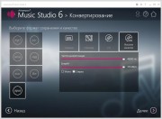  Ashampoo Music Studio 6.0.1.3 Final (ML/RUS) 2015 