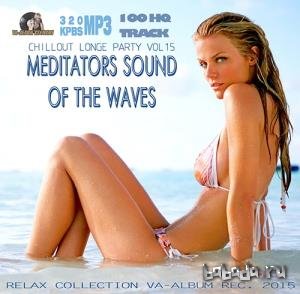  Meditators Sound Of The Waves (2015) 