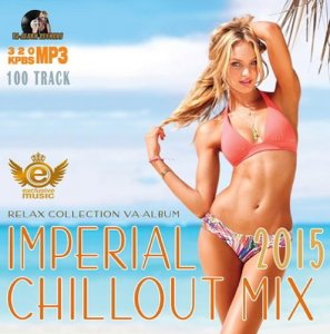  Imperial Chillout Mix (2015) 