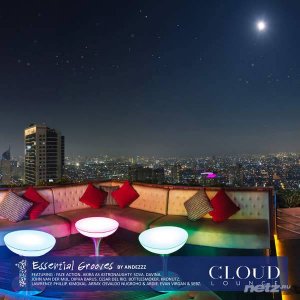  Various Artist - Cloud Lounge Essential Grooves, Vol.01 (2015) 
