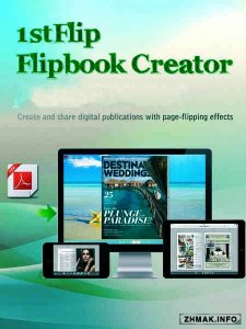  1stFlip Flipbook Creator 1.04.118 Final 