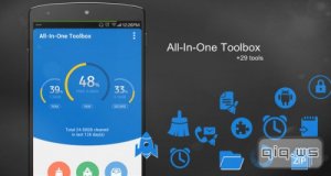  All-In-One Toolbox Pro (29 Tools) v5.1.8.2 + Plugins [Android] 
