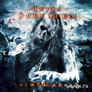  Intra Spelaeum -   (2015) 