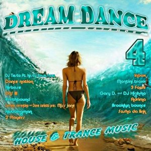  Dream Dance 04 (2015) 