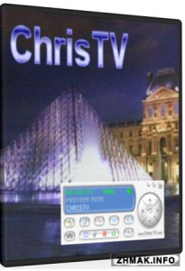  ChrisTV PVR Professional 6.20 
