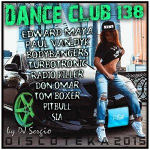   2015 Dance Club Vol. 138 (2015) 