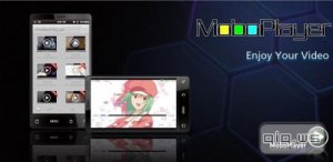  MoboPlayer Pro v1.3.294 (Android) 