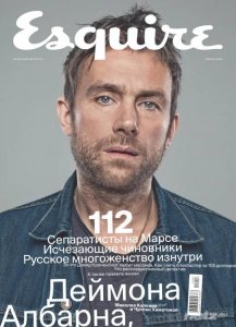  Esquire №7 (июль 2015) Россия 