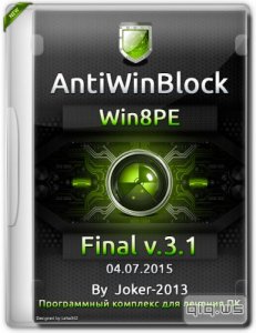  AntiWinBlock Win8.1PE v.3.1 Final (RUS/04.07.2015) 