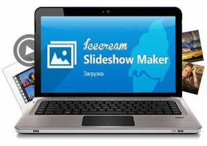  Icecream Slideshow Maker 1.28 