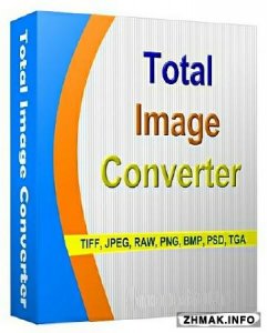  CoolUtils Total Image Converter 5.1.79 