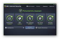  AVG Internet Security 2015 15.0.6140 