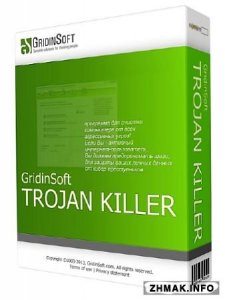  GridinSoft Trojan Killer 2.2.8.0 