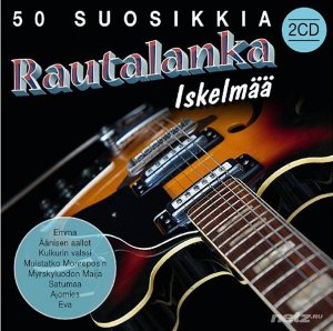  Various Artist - 50 Suosikkia Rautalanka iskelmaa (2015) 2CD 