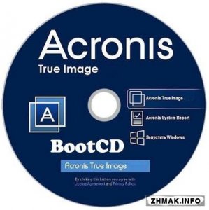  Acronis True Image 2016 19.0 Build 5576 + Bootable ISO 