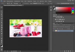  Adobe Photoshop CC 2014 15.2.3 