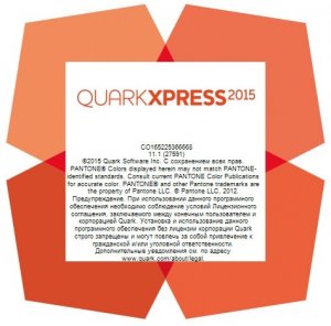  QuarkXPress 2015 11.1 (27591) 