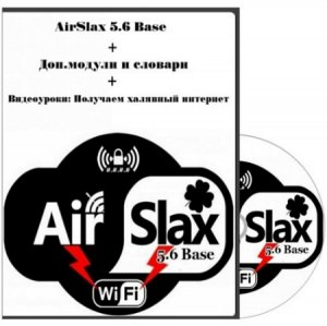  AirSlax 5.6 Base + Доп.модули и словари + Видеоуроки: Получаем халявный интернет (2015) PCRec 