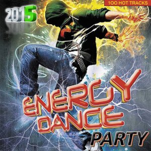  Energy Dance Party (2015) 