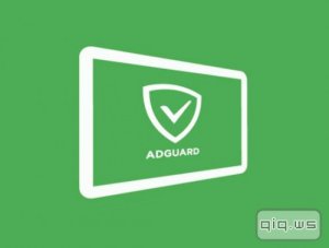  Adguard Premium v2.1.195 Beta [Patched/Block Ads Without Root/Rus/Android] 