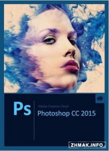  Adobe Photoshop CC 2015 16.1  (x86/x64) 