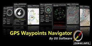  GPS Waypoints Navigator v8.73 [Rus/Android] 