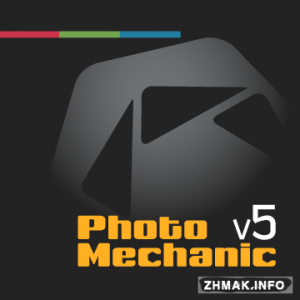  Photo Mechanic 5.0 Build 16960 