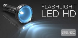  FlashLight HD LED Pro v1.90.01 (Android) 