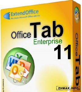  ExtendOffice Office Tab Enterprise 11.0.0.228 x64 